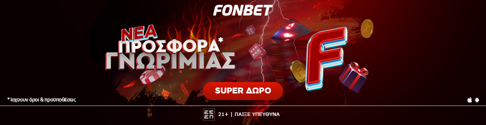 Google search engine